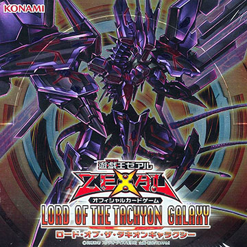 遊戯王ゼアル OCG ロード・オブ・ザ・タキオンギャラクシー BOX-