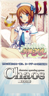 Chaos(カオス) TCG エクストラブースター 英雄＊戦姫 BOX[ブシロード