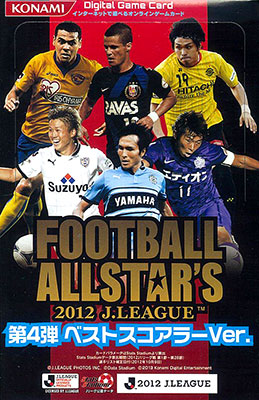 FOOTBALL ALLSTARS 2012 J.LEAGUE 未開封 デジタルゲームカード フットボール オールスターズ J.LEAGUE