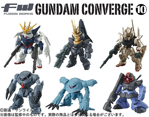 FWシリーズ GUNDAM CONVERGE(ガンダム コンバージ) 10 BOX（食玩
