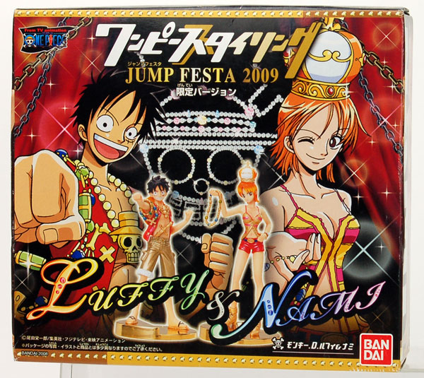 ワンピース ジャンプ展 50周年 限定 複製原画 A 受注生産 ルフィ ナミ ジャンプ展 50周年 限定 ワンピース 複製原画 ルフィ ナミ