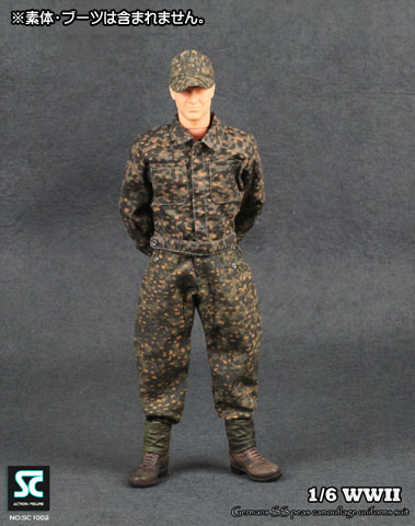 1/32 WW.II ドイツ軍 降下猟兵冬季装備 (15体/8ポーズ) - (株)ビーバー