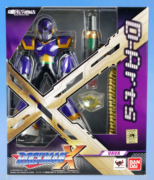 未開封品】D-arts ロックマンX（コミックver.）-