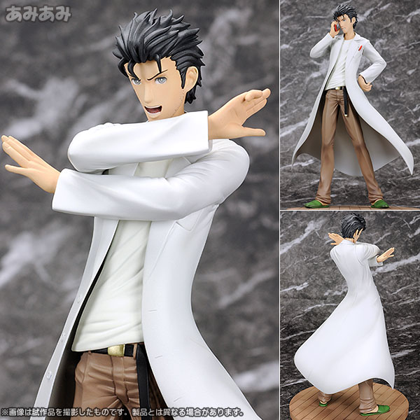 Steins Gate シュタインズ ゲート 岡部倫太郎 1 8 完成品フィギュア