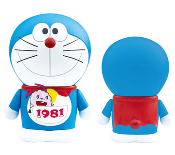 新品未開封 ヴァリアーツ ドラえもん 010 VARIARTS ヴァリアーツ ドラえもん 010 「ドラえもん」桜ピンク