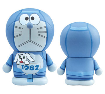 ヴァリアーツ ドラえもん 017 完成品フィギュア スポーツ