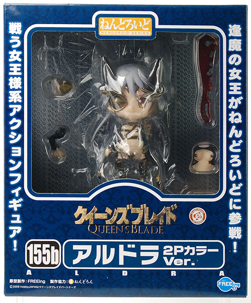 ランキング第1位 ねんどろいど クイーンズブレイド 2PカラーVer.（ほ アルドラ ゲームキャラクター