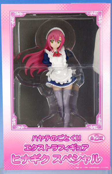 【中古】(本体A/箱B)ハヤテのごとく！！ エクストラフィギュア ヒナギク スペシャル 桂ヒナギク(メイド) (プライズ)[セガ]《発売済・在庫品》