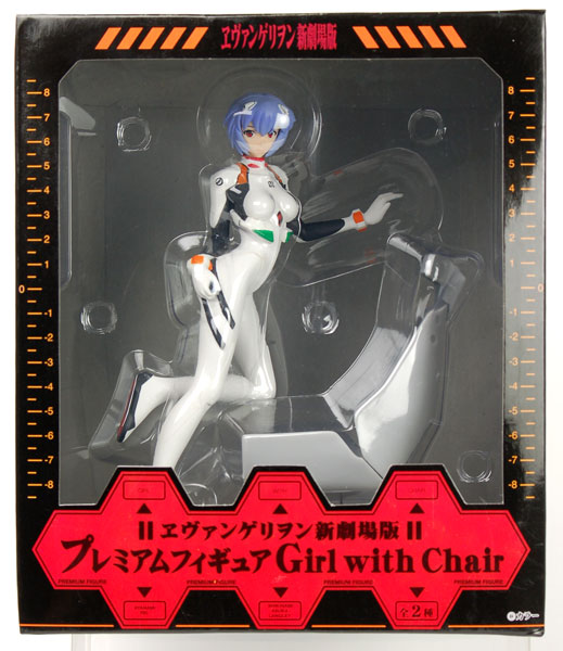 ヱヴァンゲリヲン新劇場版 プレミアムフィギュア Girl with Chair 綾波 ...