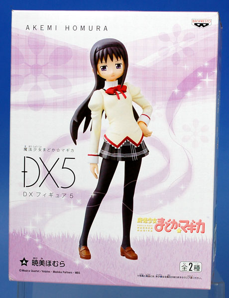 【中古】魔法少女まどか☆マギカ DXフィギュア５ 暁美ほむら （プライズ）[バンプレスト]