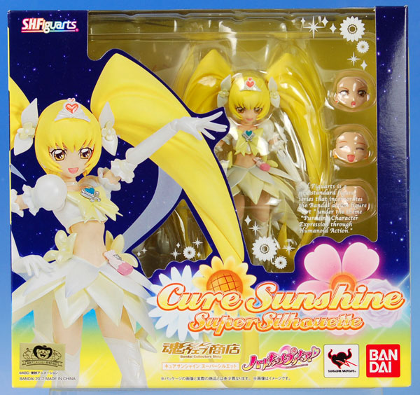 中古】(本体A/箱B)S.H.フィギュアーツ ハートキャッチプリキュア 