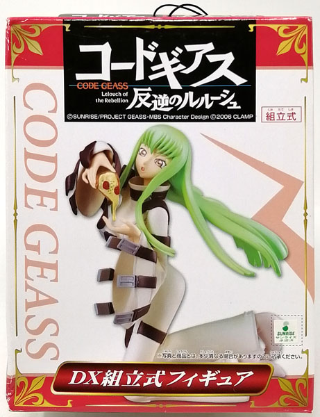 コードギアス 反逆のルルーシュ DX組立式フィギュア C.C. B (プライズ)
