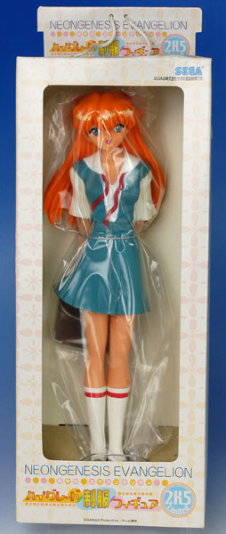 【中古】(本体A/箱B)新世紀エヴァンゲリオン ハイグレード制服フィギュア 2K5 Limited 惣流・アスカ・ラングレー (プライズ)[セガ]《発売済・在庫品》
