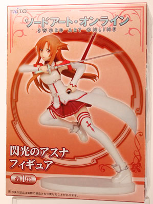 【中古】(本体B/箱B)ソードアート・オンライン 閃光のアスナ フィギュア （プライズ）[タイトー]《発売済・在庫品》
