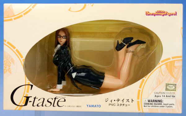 SIF EX G-taste Vol.1 神無月舞 リペイント版（黒） 完成品フィギュア