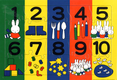 ジグソー ピクチュアパズル ミッフィーのすうじさがし 20ピース(26-02 ジグソー ピクチュアパズル ミッフィーのすうじさがし 20ピース(26-02