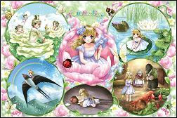 おやゆび姫物語 Thumbelina A Magical Story Japaneseclass Jp