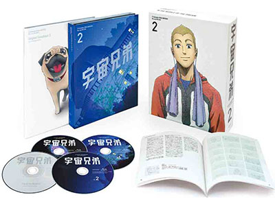 BD 宇宙兄弟 Blu-ray DISC BOX 2[アニプレックス]《在庫切れ》