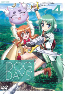 Dvd Dog Days ドッグデイズダッシュ 4 通常版 アニプレックス 在庫切れ