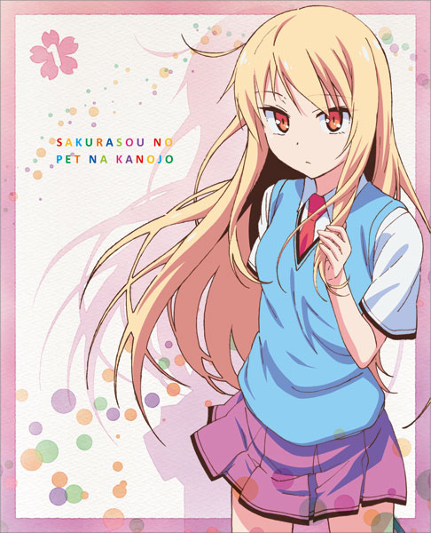 BD さくら荘のペットな彼女 Vol.1 (Blu-ray Disc)[メディアファクトリー]《在庫切れ》