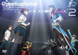 DVD ROBOTICS；NOTES(ロボティクス・ノーツ) 2 【通常版】[アニプレックス]《在庫切れ》