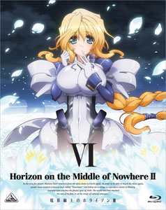 BD 境界線上のホライゾンII ６  初回限定版 (Blu-ray Disc)[バンダイビジュアル]《在庫切れ》