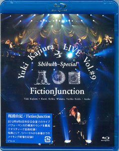 BD 梶浦由記 / FictionJunction「Yuki Kajiura LIVE vol.#9“渋公Special”」 (Blu-ray  Disc)[ビクターエンタテインメント]《在庫切れ》