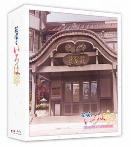 アニメBlu-ray　Disc　TVシリーズ「花咲くいろは」 Blu-rayコンパクト・コレクション [初回限定生産] Amazon.co.jp: TVシリーズ「花咲くいろは」 Blu-rayコンパクト