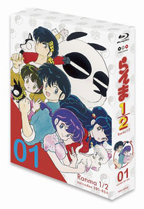 BD TVシリーズ『らんま1／2』 Blu-ray BOX 1[ポニーキャニオン