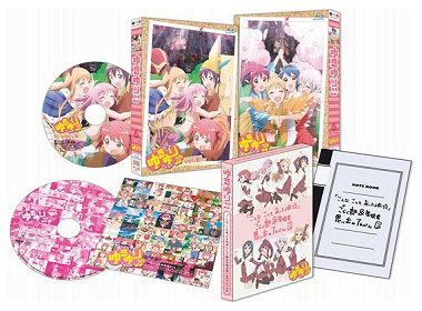 BD ゆるゆり♪♪ vol.6 初回限定仕様 (Blu-ray Disc)[ポニーキャニオン