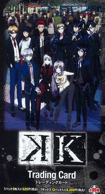 「K」 トレーディングカード BOX[ムービック]《在庫切れ》