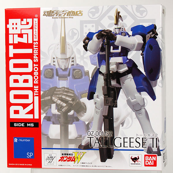 ROBOT魂 -ロボット魂-〈SIDE MS〉 トールギスII 『新機動戦記ガンダムW 