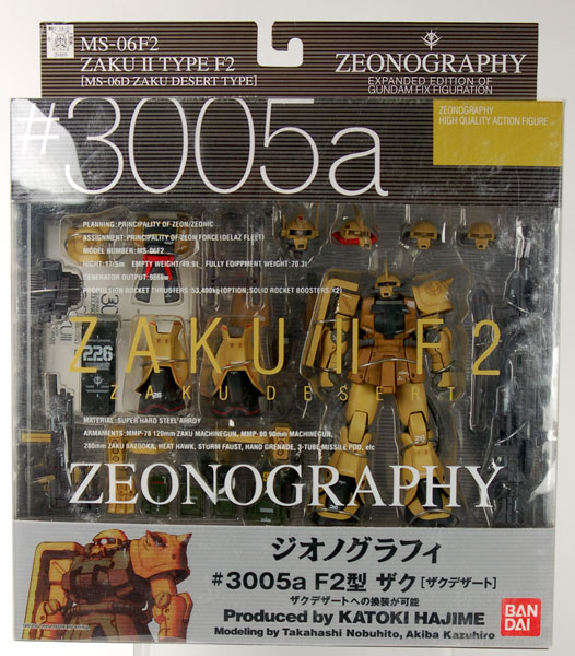 【中古】ZEONOGRAPHY ＃3005a ザクIIF2型(イエロー)[バンダイ]