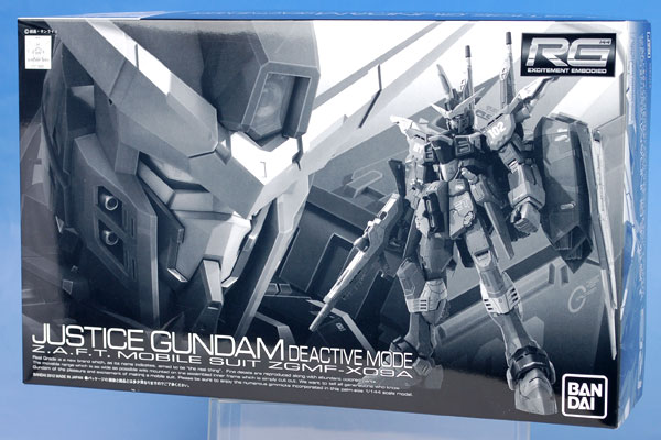 RG(リアルグレード) 1/144 GMF-X09A ジャスティスガンダム ディアクティブモード（プレミアムバンダイ限定）