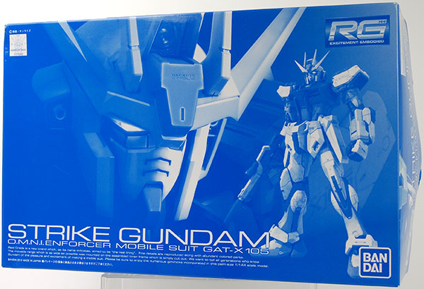 RG 1/144 GAT-X105 ストライクガンダム （プレミアムバンダイ限定）