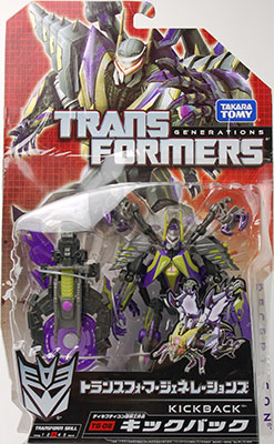 トランスフォーマー TFジェネレーションズ TG08 キックバック[タカラ