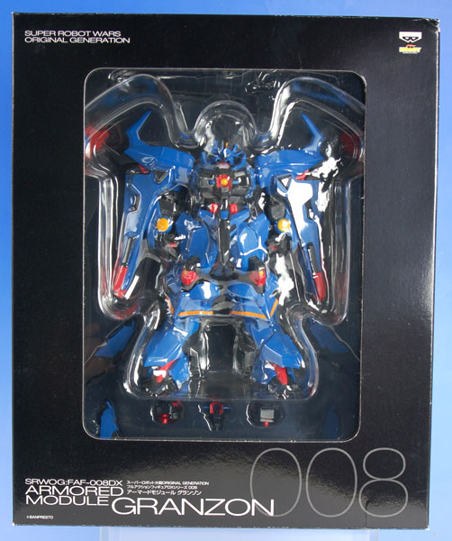 【中古】スーパーロボット大戦OG フルアクションフィギュアDX No.008 アーマードモジュールグランゾン[バンプレスト]