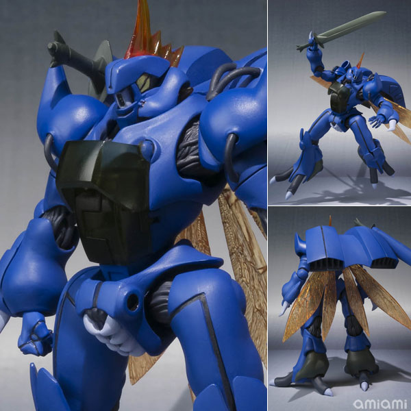 【中古】ROBOT魂 -ロボット魂-〈SIDE AB〉ビランビー 『聖戦士ダンバイン』より[バンダイ]