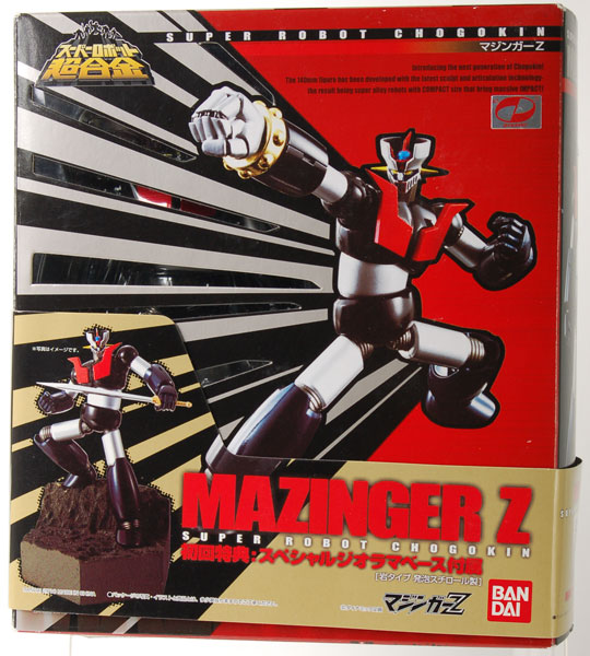 【中古】【初回特典付き】スーパーロボット超合金 マジンガーZ 本体 【旧版】[バンダイ]