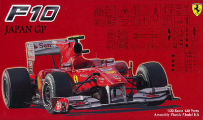1/20 グランプリシリーズ SPOT-No.18 フェラーリ F10 日本GP