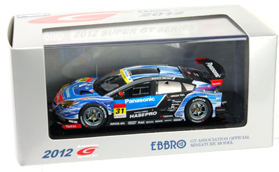 レジンモデルカー 1/43 apr HASEPRO PRIUS GT SUPER GT300 2012
