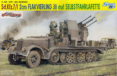 グリーンボックス 1/35 WW.II ドイツ軍 Sd.kfz.7/1 2cm 四連装対空砲