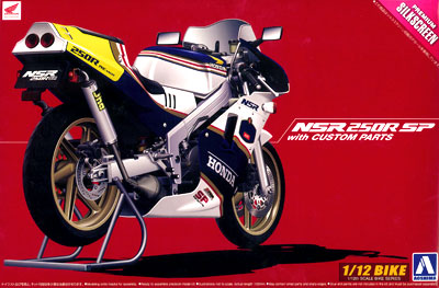 1/12 ネイキッドバイク No.104 Honda '88 NSR250R SP カスタムパーツ 