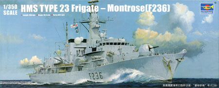 1/350 イギリス海軍 23型フリゲート HMS モントローズ(F236