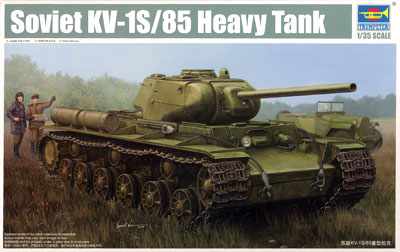 トランぺッター 1/35 ソビエト軍　KV-II 重戦車 完成品 2022年3月】タミヤ 1/35 KV-2 製作記⑥(完成)【新製品】 | 模型