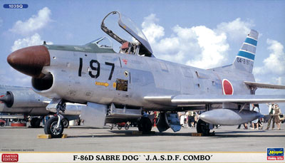 ハセガワ　F-86Dセイバードッグ　航空自衛隊　完成品　1/72 F-86D セイバードッグ `航空自衛隊` (プラモデル) - ホビー