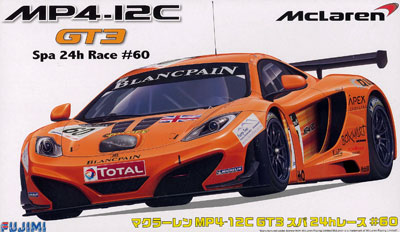 1/24 リアルスポーツカーシリーズ No.74 マクラーレン MP4-12C GT3