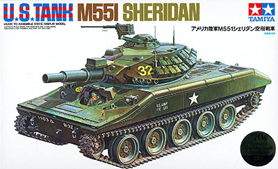 スケール限定シリーズ 1/35 アメリカ陸軍 M551 シェリダン 空挺戦車 プラモデル