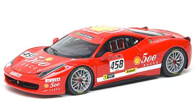 ハンドメイド モデルカー 1/43 フェラーリ 458 チャレンジ