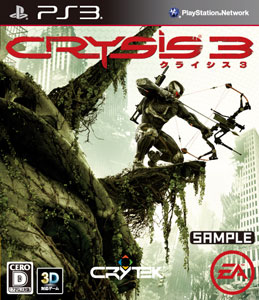 PS3 クライシス 3[EA]《在庫切れ》